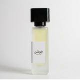 إِيوان
