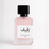رَفيف