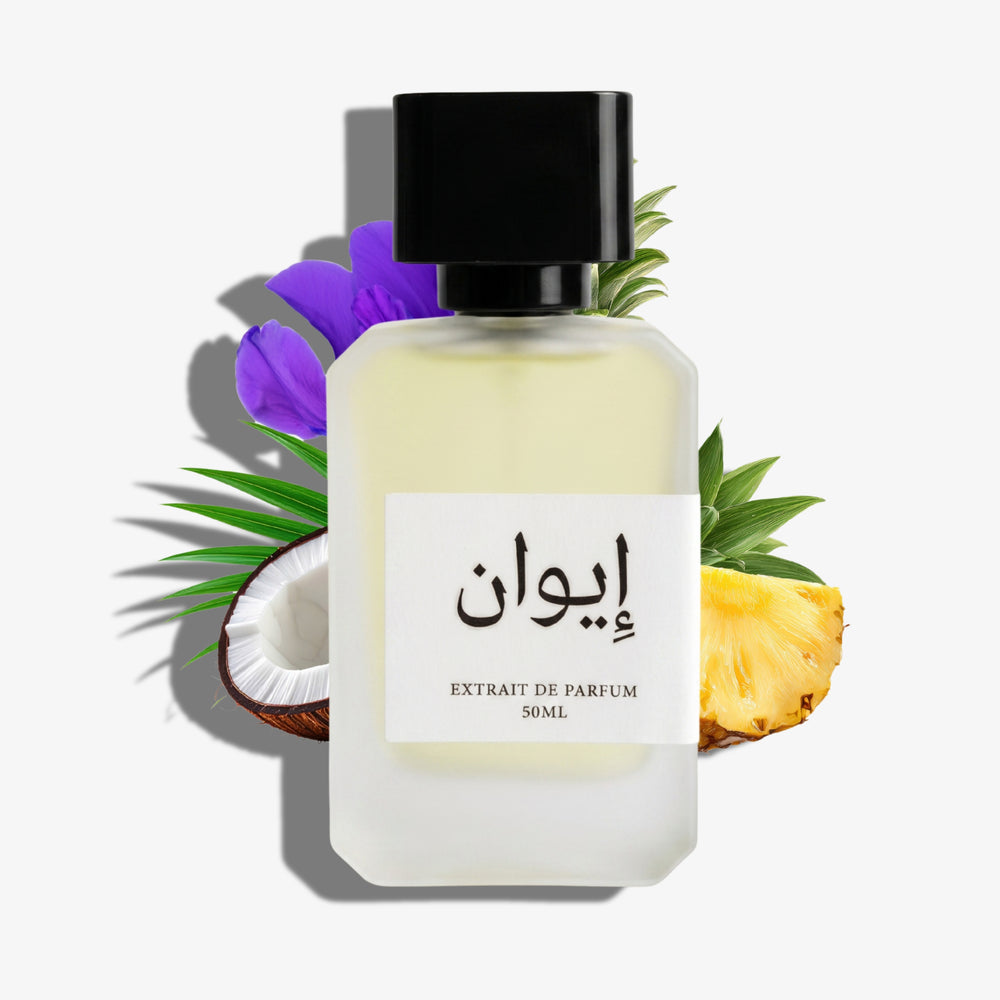 إِيوان