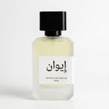 إِيوان