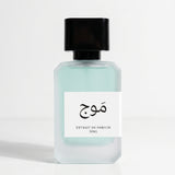 مَوج