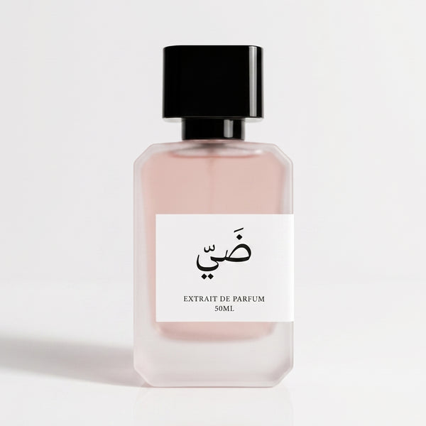 ضَيّ